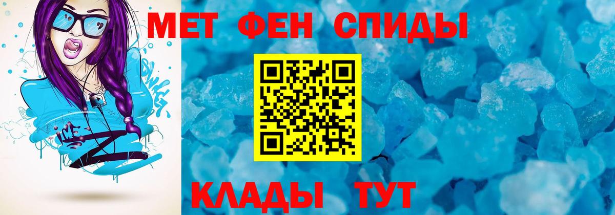 Лыткарино  Амфетамин  Вход с VPN  Амфетамин 98% 