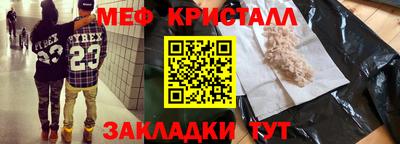 PSILOCYBIN Бузулук