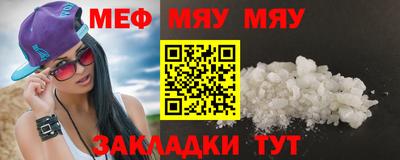 PSILOCYBIN Бузулук