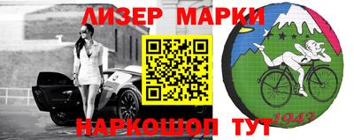 мдма Будённовск