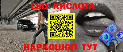 кокаин VHQ Бугуруслан