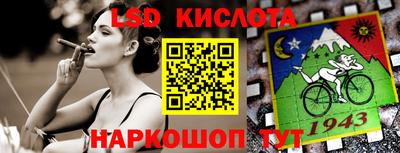 кокаин VHQ Бугуруслан
