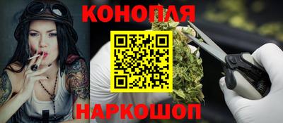 PSILOCYBIN Бузулук