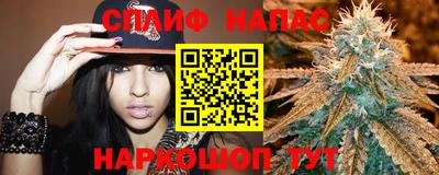 кокаин VHQ Бугуруслан