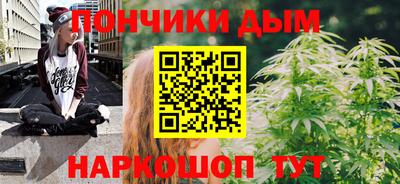 PSILOCYBIN Бузулук