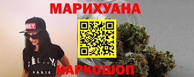 PSILOCYBIN Бузулук