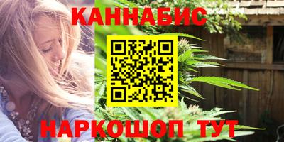 PSILOCYBIN Бузулук