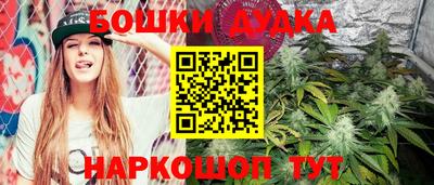 кокаин VHQ Бугуруслан