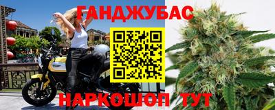 кокаин VHQ Бугуруслан