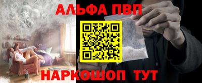 кокаин VHQ Бугуруслан