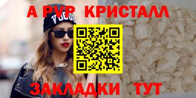 кокаин VHQ Бугуруслан