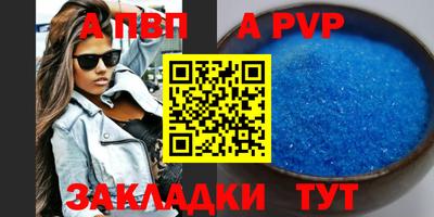 кокаин VHQ Бугуруслан
