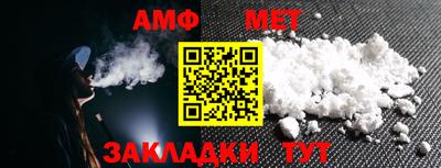 PSILOCYBIN Бузулук