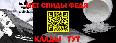 PSILOCYBIN Бузулук