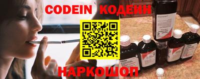 PSILOCYBIN Бузулук