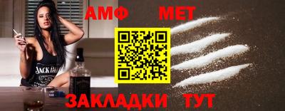 PSILOCYBIN Бузулук