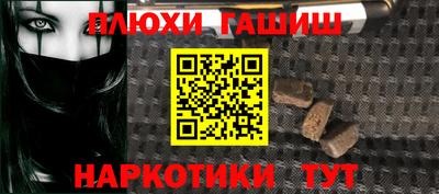 кокаин VHQ Бугуруслан
