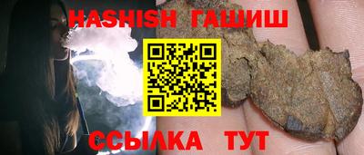 PSILOCYBIN Бузулук