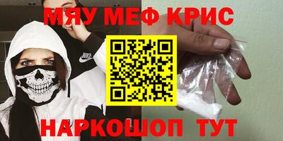 кокаин VHQ Бугуруслан